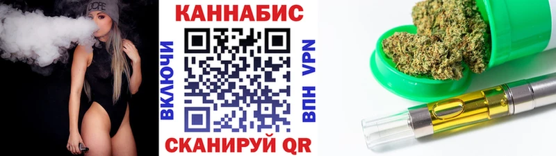 Что такое Владивосток MDMA APVP Гашиш Конопля