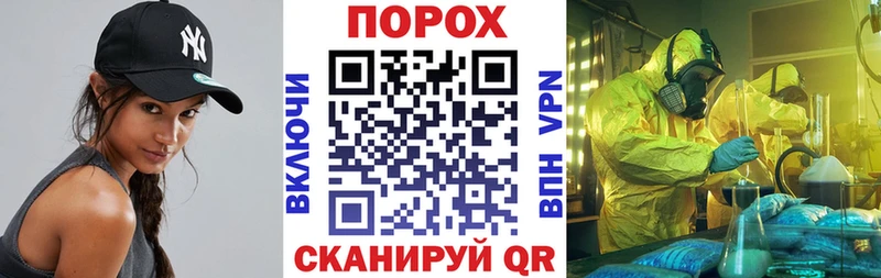 Amphetamine VHQ  Владивосток 