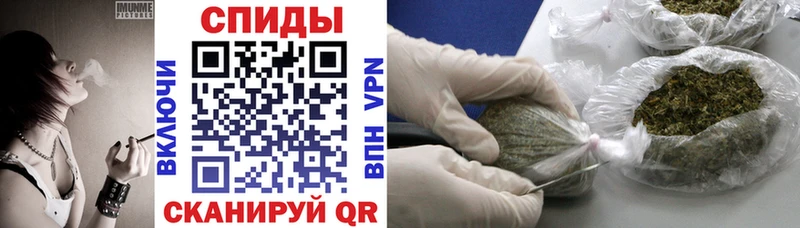 БУТИРАТ вода OMG как зайти Владивосток