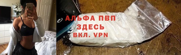 скорость mdpv Елизово