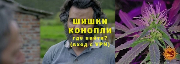 МДМА Елабуга