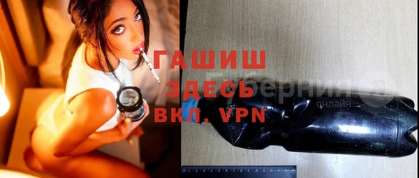 скорость mdpv Елизово
