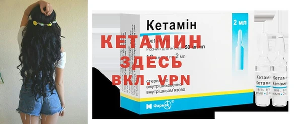 МДМА Елабуга