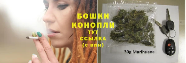 кокаин Ельня