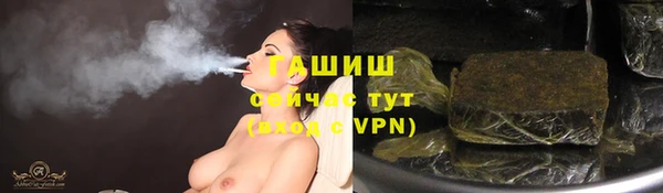 MDMA Заводоуковск