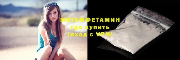 скорость mdpv Елизово