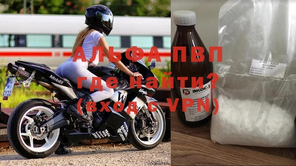 MDMA Заводоуковск