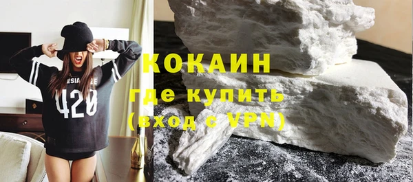 МДМА Елабуга