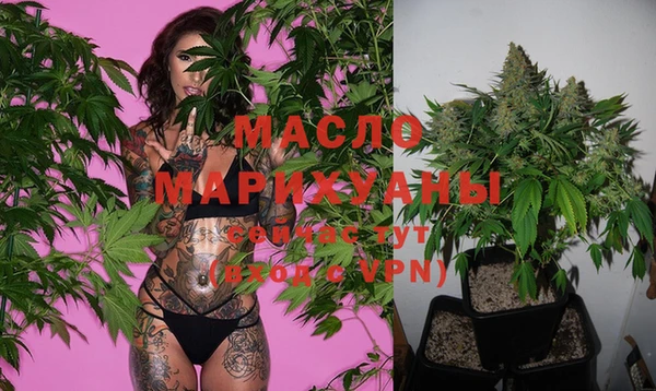 МДМА Елабуга