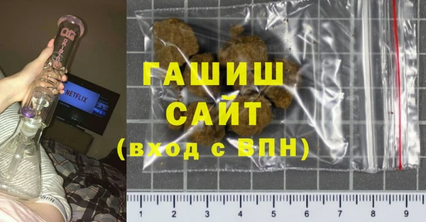 скорость mdpv Елизово