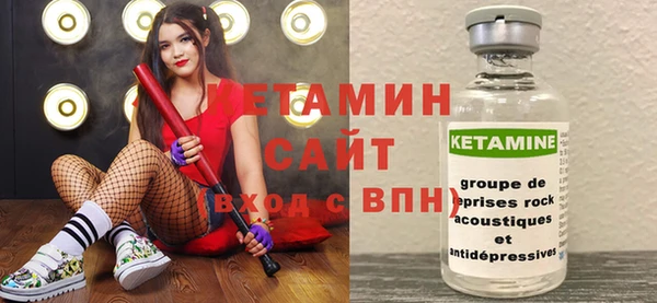 гашик Заволжье