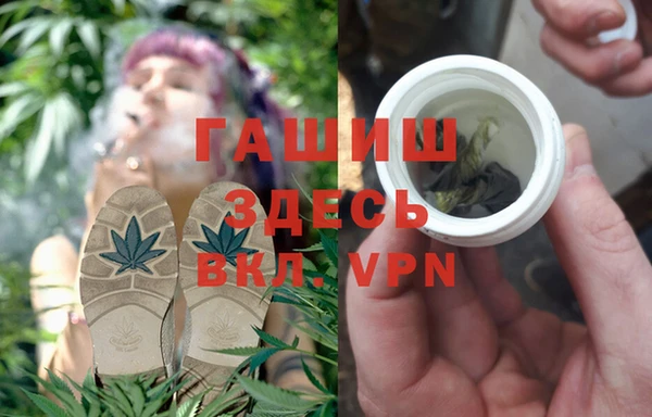 МДМА Елабуга