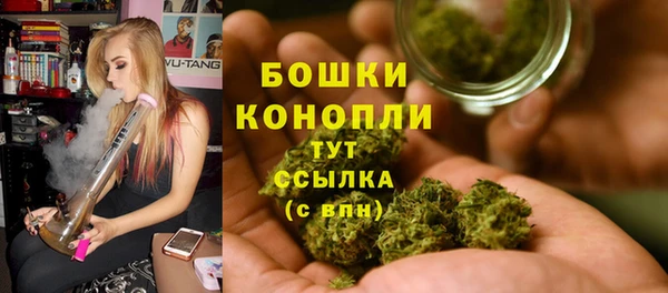 прущая мука Заволжск