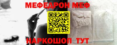 мдма Балашиха