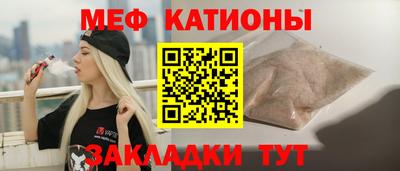 мдма Балашиха