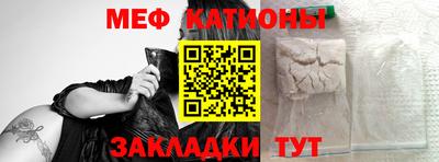 mix Балашиха