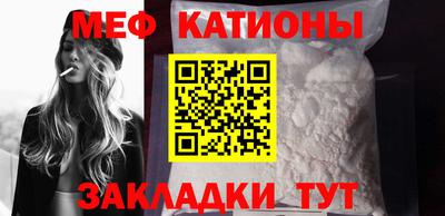 mix Балашиха