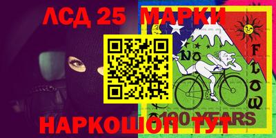 метадон Будённовск