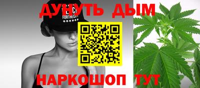 мдма Балашиха