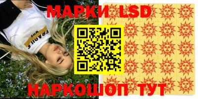 ешки Балаково