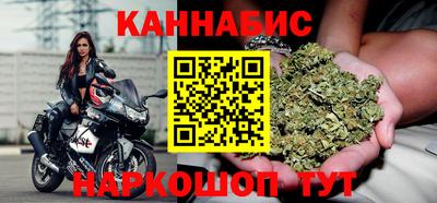 mix Балашиха