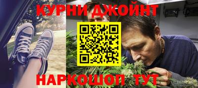 mix Балашиха