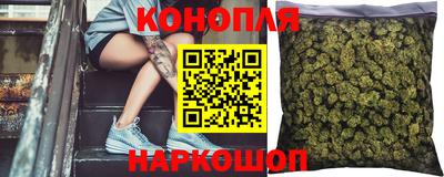 метамфетамин Балаково