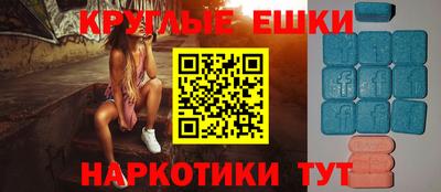 бошки Балахна