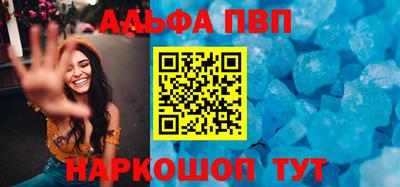 мдма Балашиха