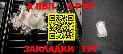 мдма Балашиха