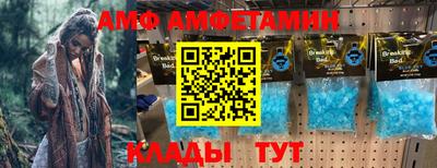 мдма Балашиха
