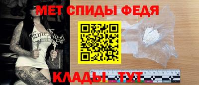 мдма Балашиха