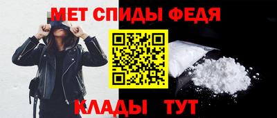 мдма Балашиха