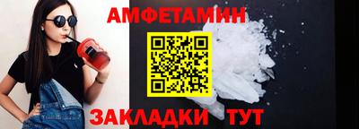 мдма Балашиха