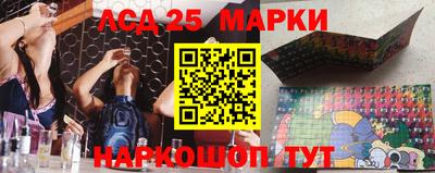 спайс Гагарин