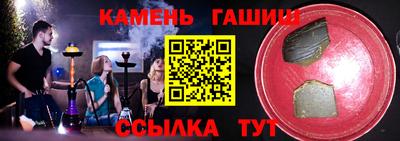 mix Балашиха