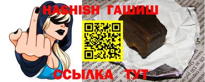 мдма Балашиха
