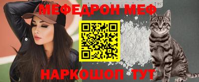 mix Балашиха