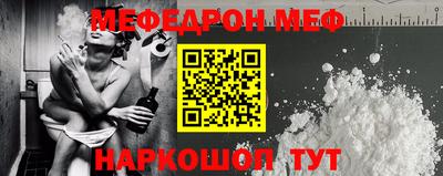 СК Бузулук