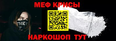 гашишное масло Балахна