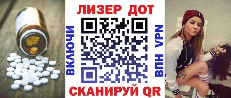 ЛСД экстази ecstasy  где можно купить   Владивосток 
