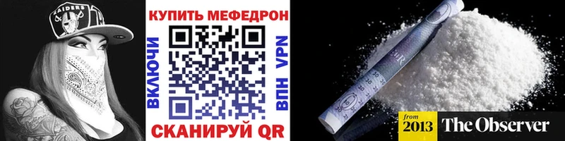 blacksprut   Владивосток  МЕФ VHQ 