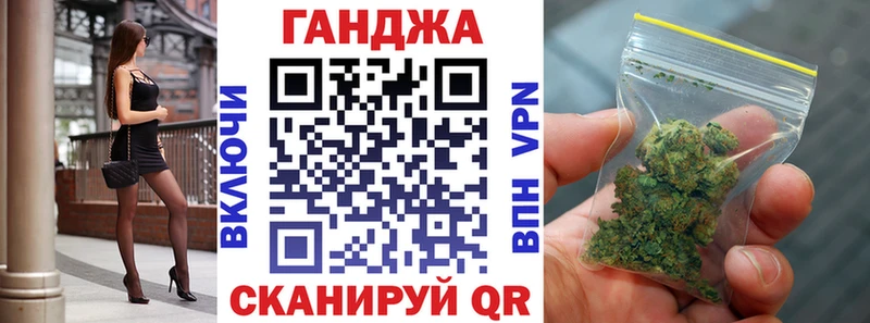 Бошки марихуана MAZAR  Владивосток 