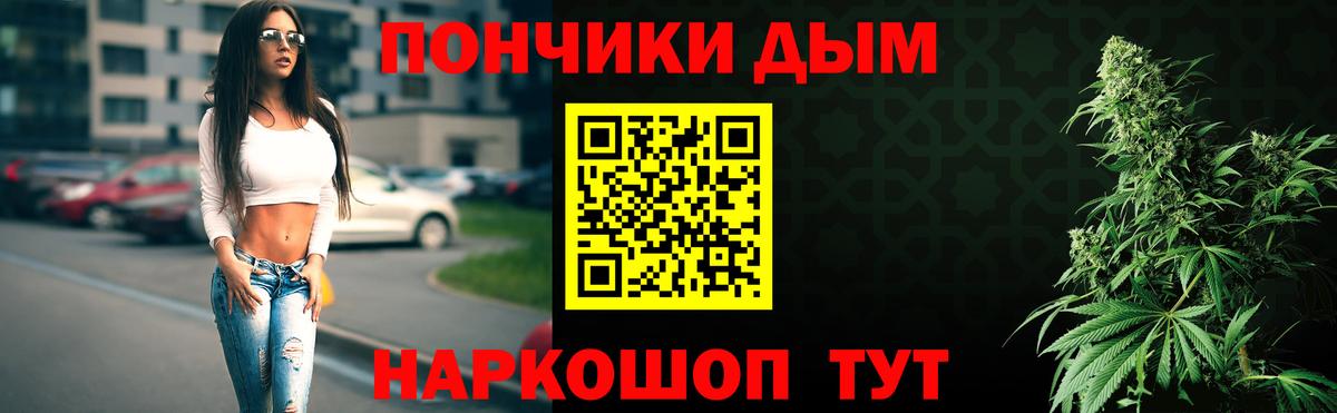 Марихуана планчик  Конопля White Widow  Владивосток  МАРИХУАНА ГИДРОПОН 